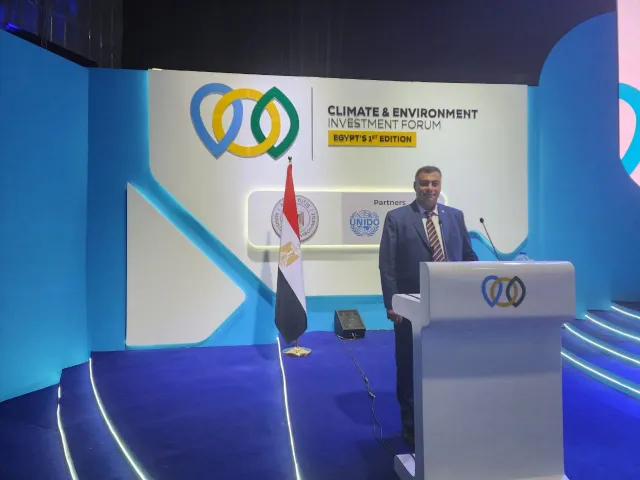EERC chairman at the Climate and Environment Investment Forum