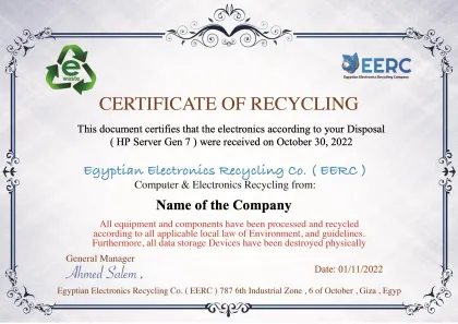 Sample certificate of recycling